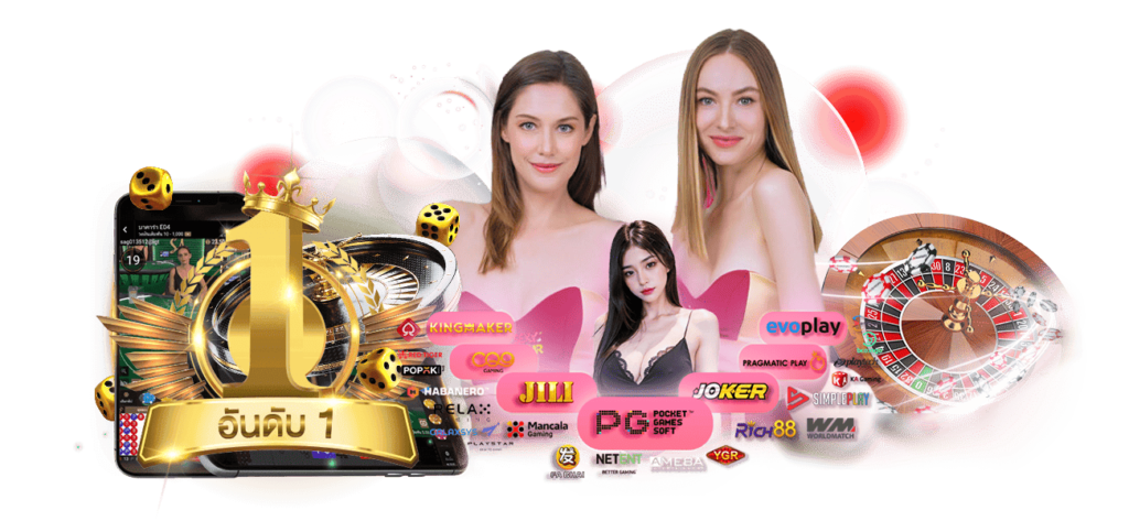 L86 พลิกโฉมการเดิมพัน สัมผัสระบบอัจฉริยะที่เหนือกว่าทุกขีดจำกัด